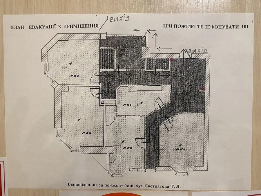 Аренда  коммерческая спуск Кловский, д.5